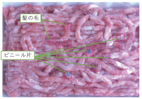 4月は名古屋機械要素技術展へ！ | その他