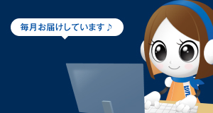 常盤産業で働く120人の仮想労働者たち | その他